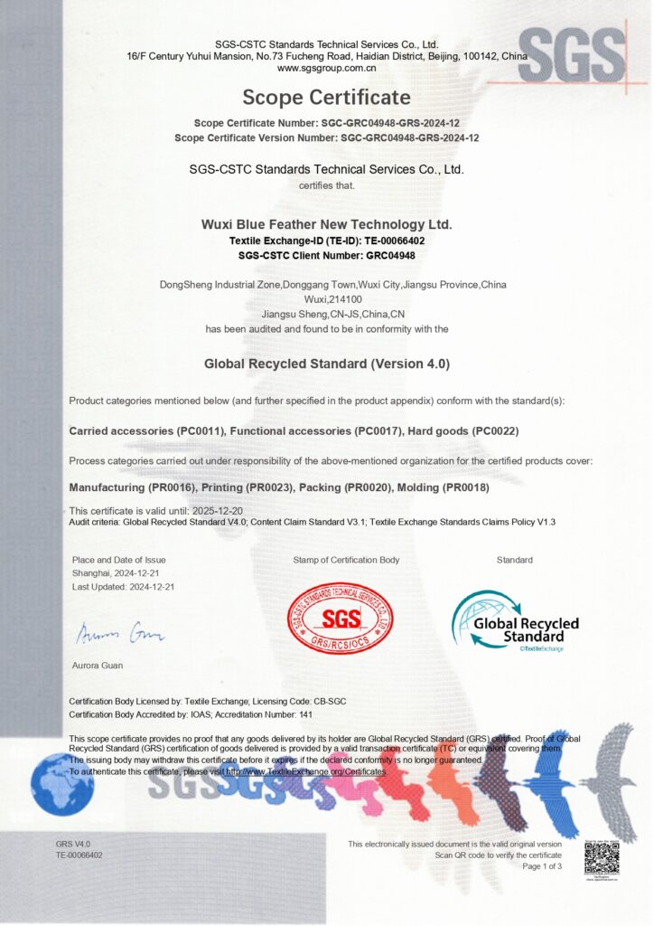 Global Recycled Standard Certificate